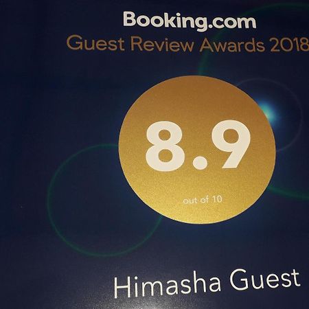 Hotel Himasha Guest Mirissa Esterno foto